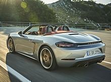 Boxster 25 Jahre